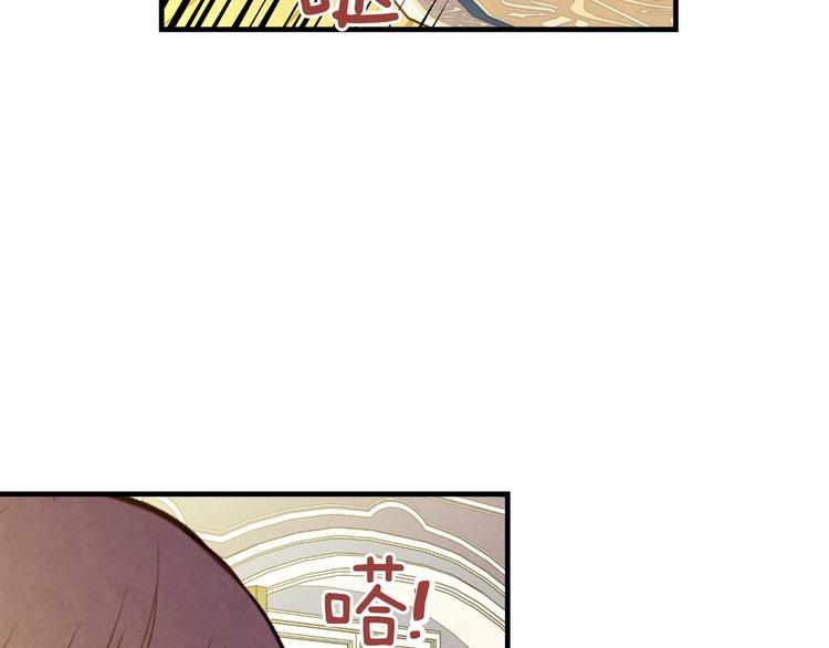 第33话 收买敌人眼线162