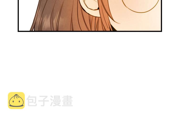 第56话 假扮露西亚被识破！105