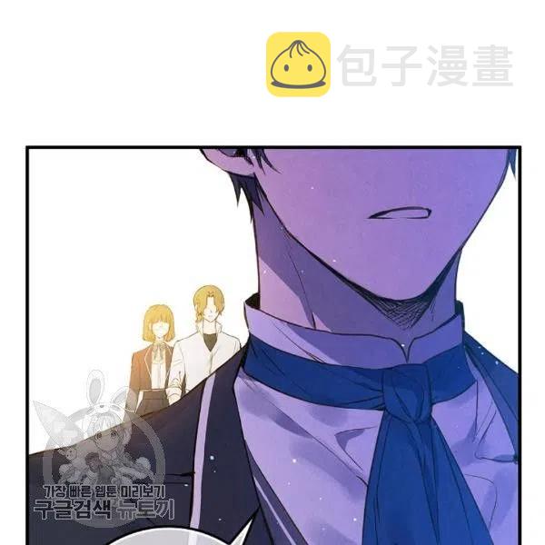 第49话 控制不住地流泪69