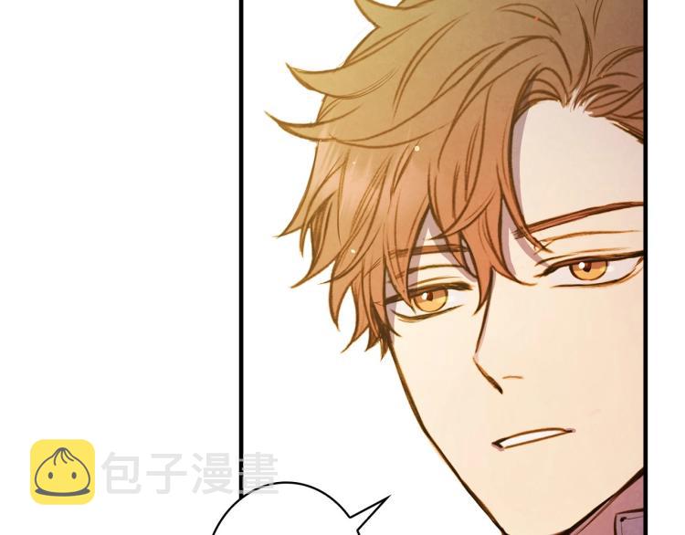 第54话 不纯的目的30