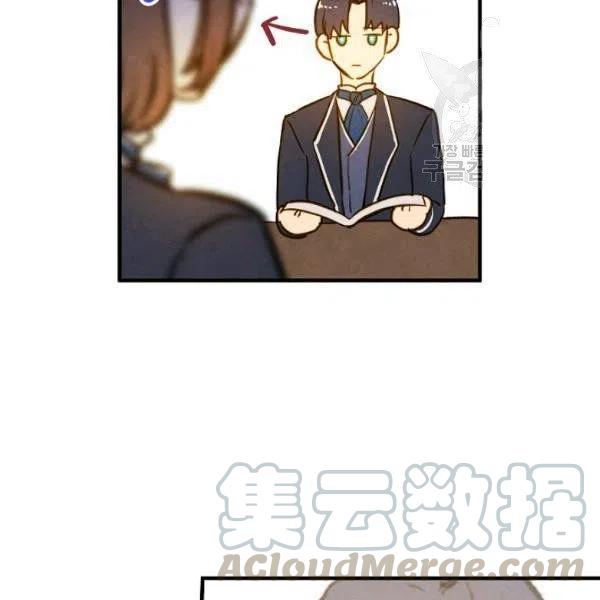 第46话 令人敬畏的君主65