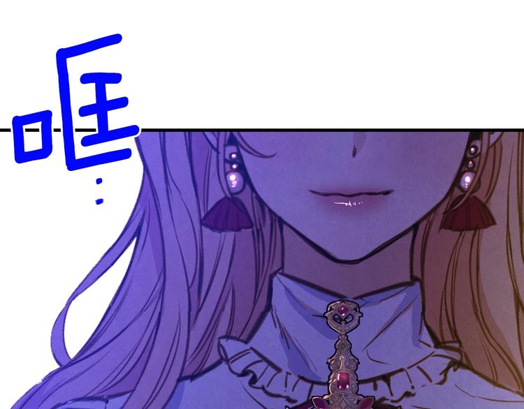 第29话 起疑心31