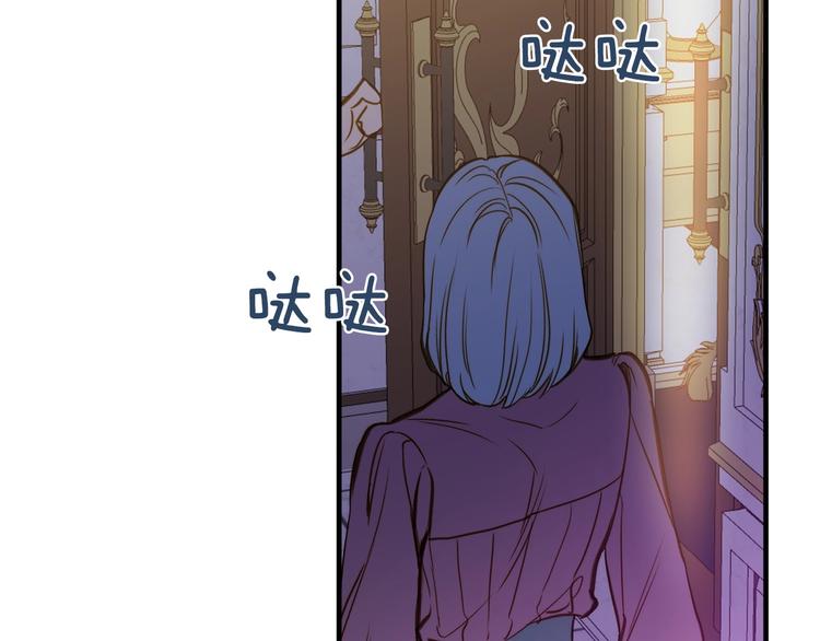 第20话 令人震惊的选择24