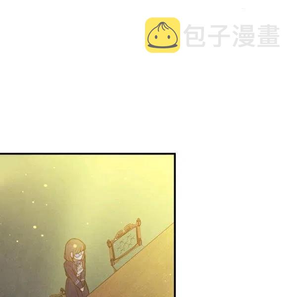 第46话 令人敬畏的君主54