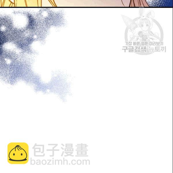 第39话 主导资本91