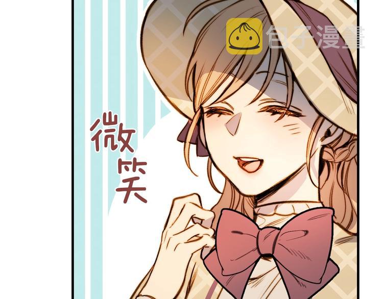 第17话 最合适的骑士102