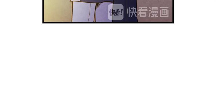 第21话 挑衅82