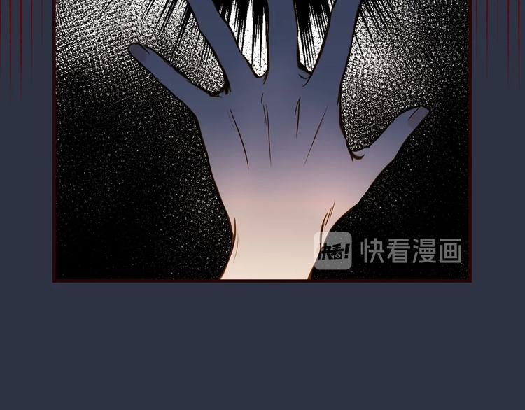 第14话 人人都两副面孔123