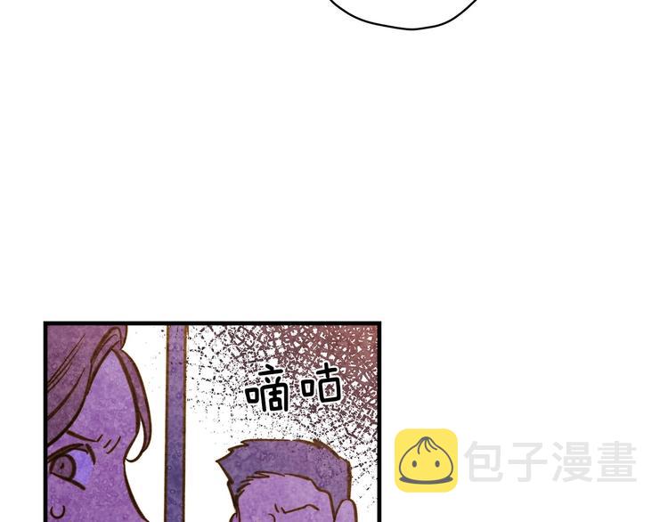 第21话 挑衅52