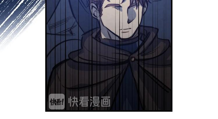 第8话 终有一天会毁掉你！139