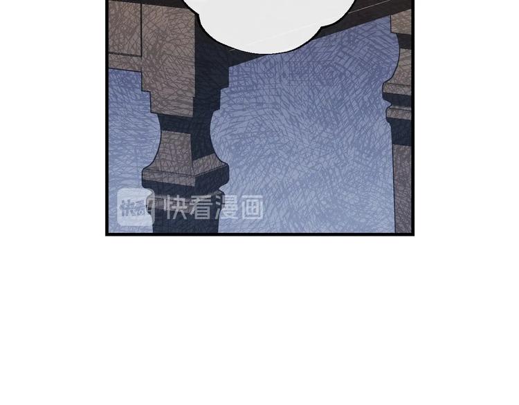 第6话 将计就计18