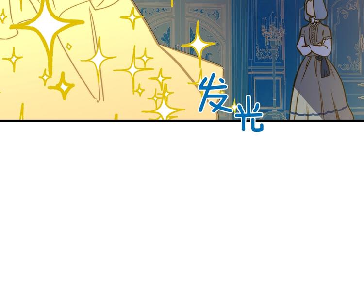 第22话 宴会前的准备54