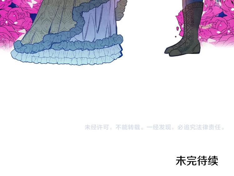 第20话 令人震惊的选择150