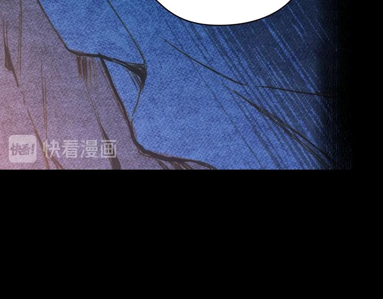 第1话 影子终究被真身杀死！60