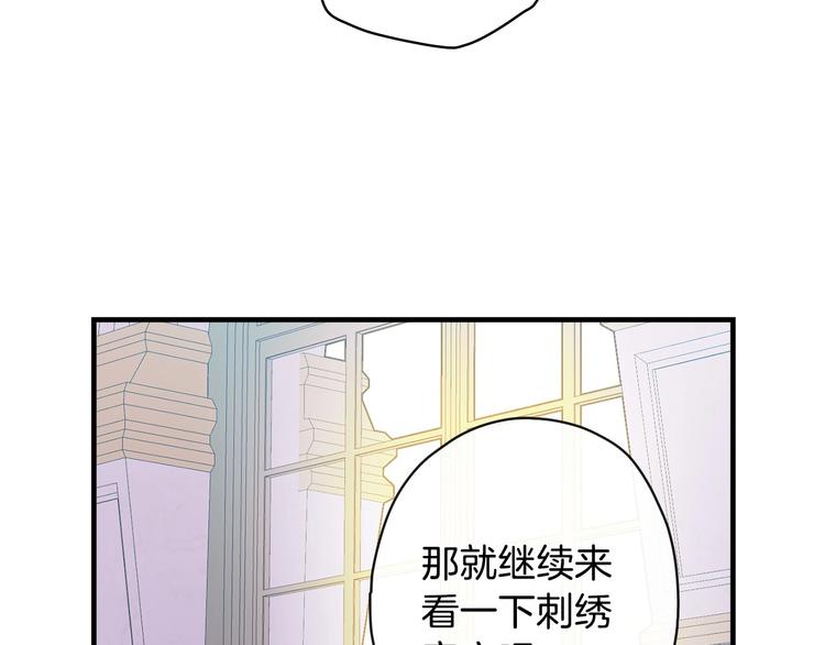 第15话 反常必有妖94