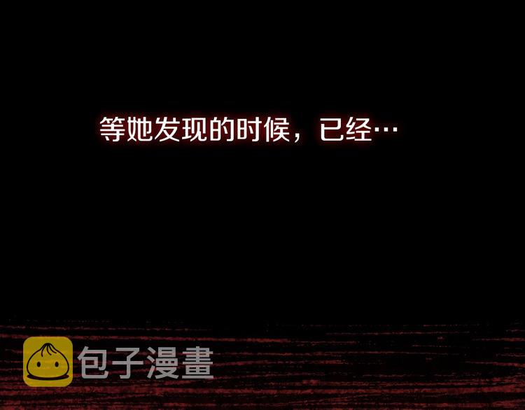 第31话 让你自己主动靠近65