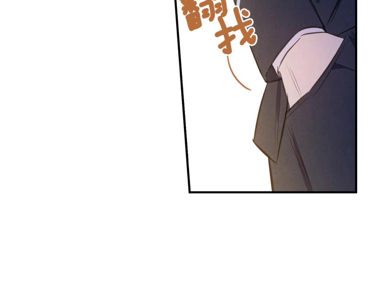 第52话 莫名地兴奋135
