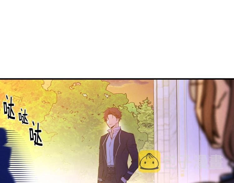 第54话 不纯的目的9