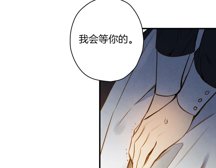 第31话 让你自己主动靠近102