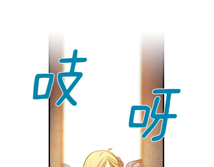 第14话 人人都两副面孔147