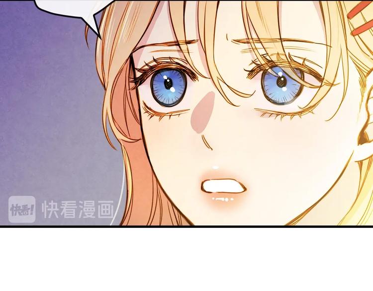 第22话 宴会前的准备1