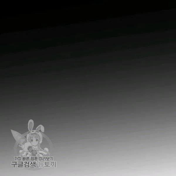 第49话 控制不住地流泪42