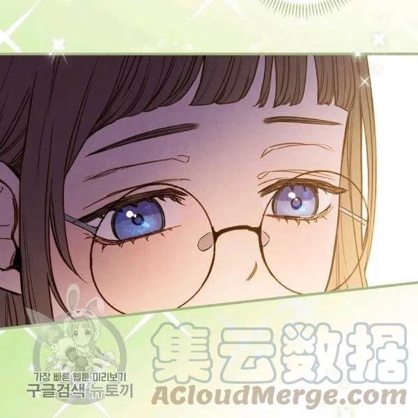 第49话 控制不住地流泪28