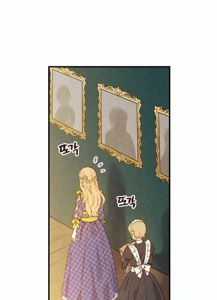 第34话 变装的目的17