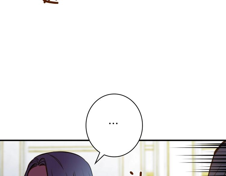 第21话 挑衅130