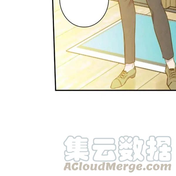 第49话 控制不住地流泪56