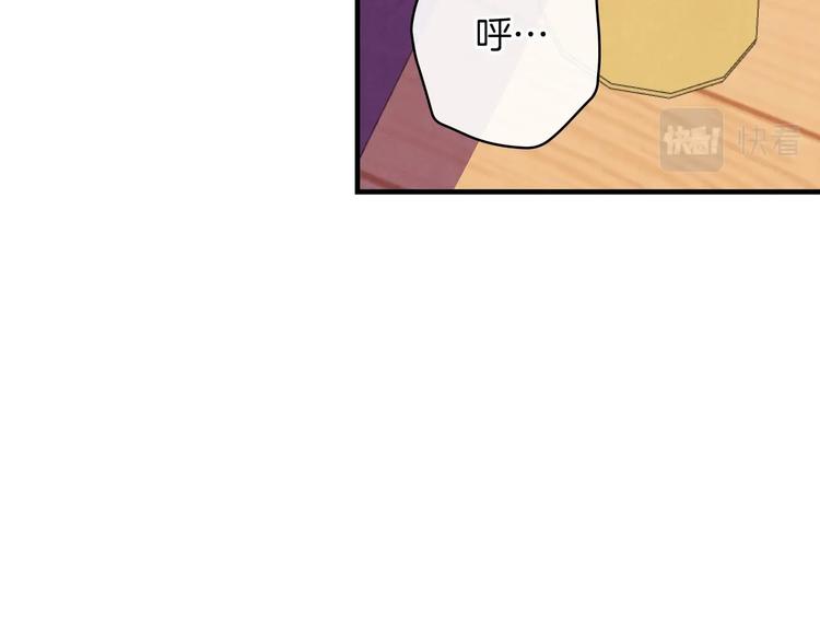 第32话 新的机会83