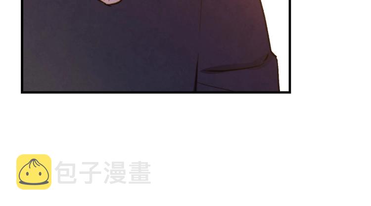 第54话 不纯的目的86