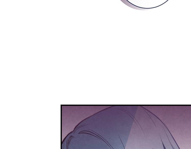第5话 孽缘重逢！171