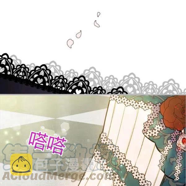 第47话 有志者，事竟成116