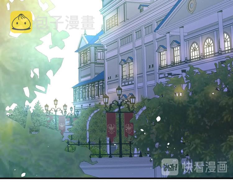 第16话 真是怕了你了！1