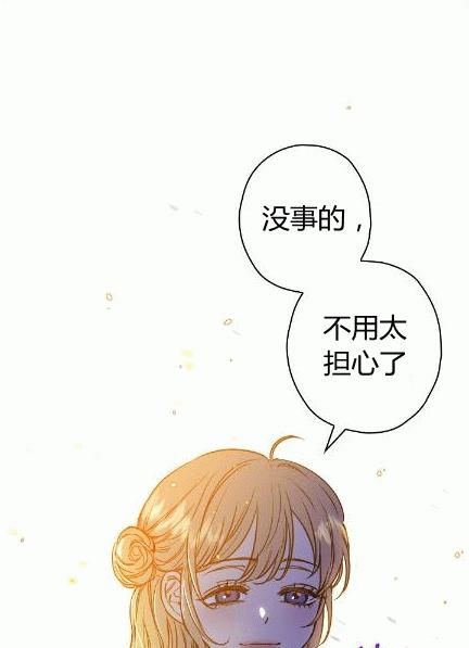 第34话 变装的目的6