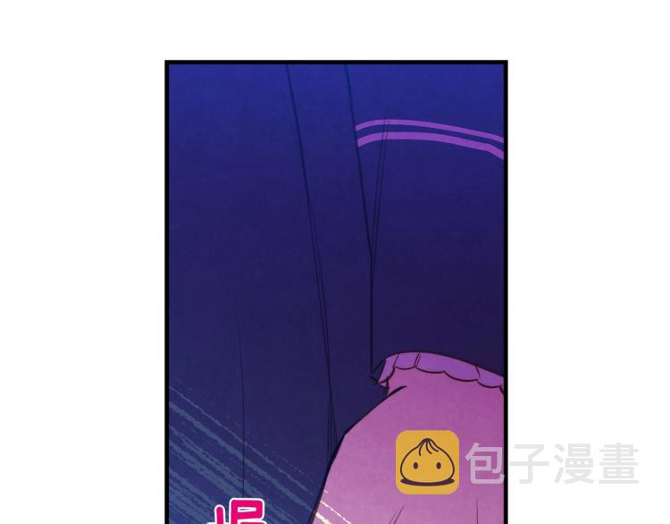 第54话 不纯的目的5
