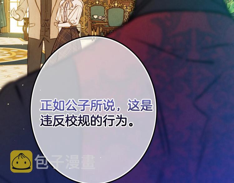 第55话 演技巅峰100