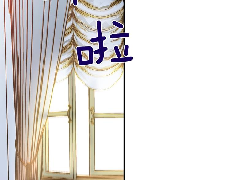 第15话 反常必有妖1