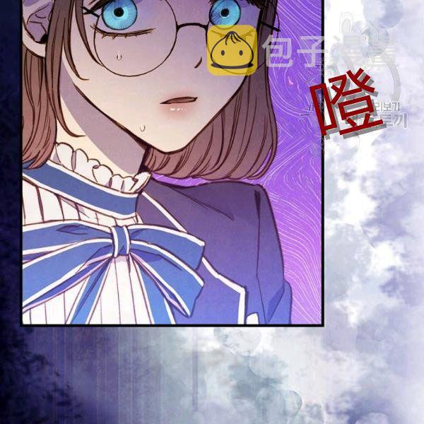第45话 我要成为一名新女性108