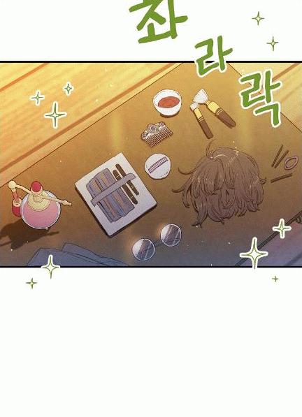 第34话 变装的目的22