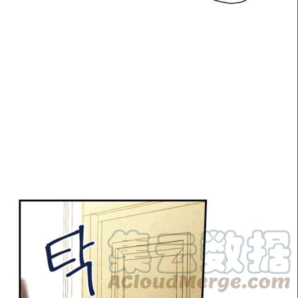第38话 谈论艺术45