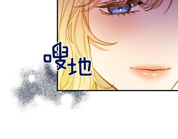 第27话 要挟33