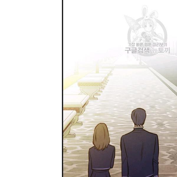 第40话 重遇孽缘124