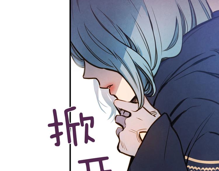 第5话 孽缘重逢！172