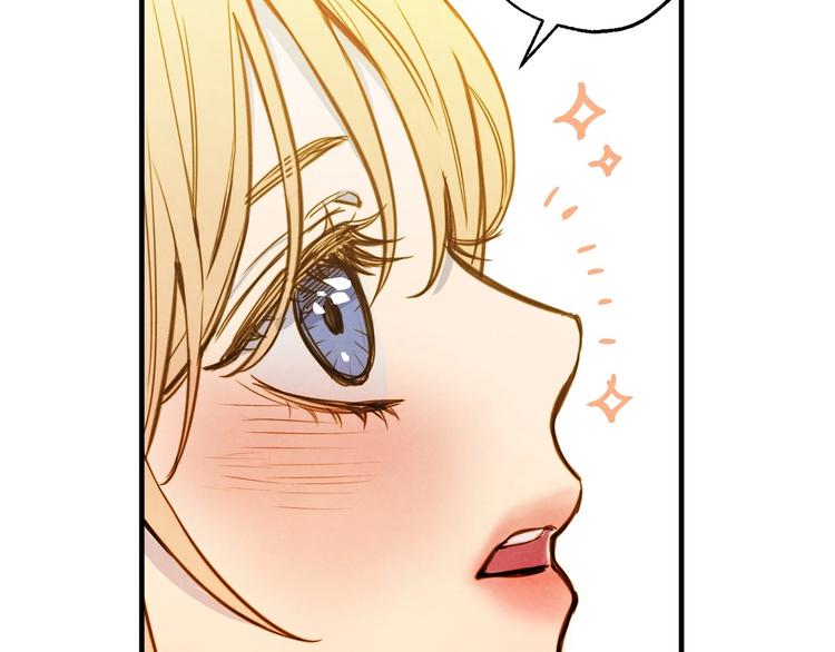 第5话 孽缘重逢！129