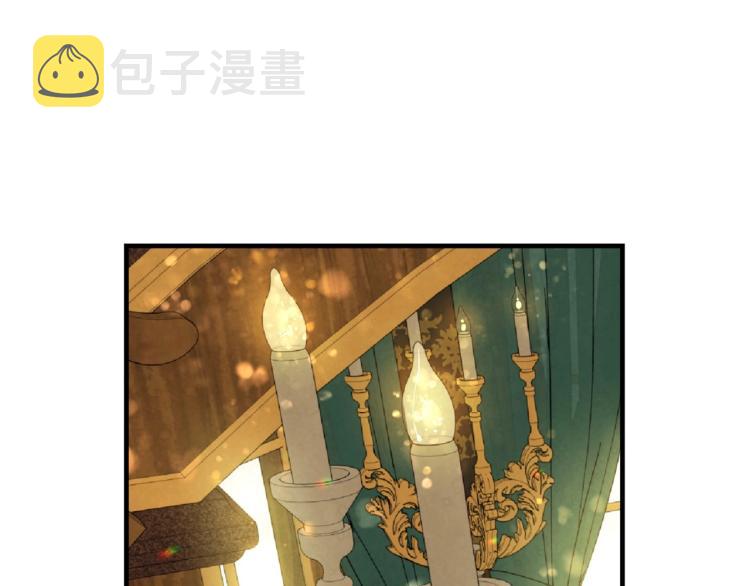 第54话 不纯的目的131