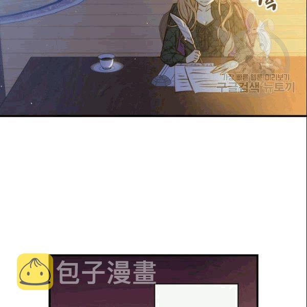 第39话 主导资本72