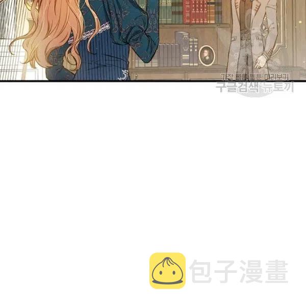 第47话 有志者，事竟成138