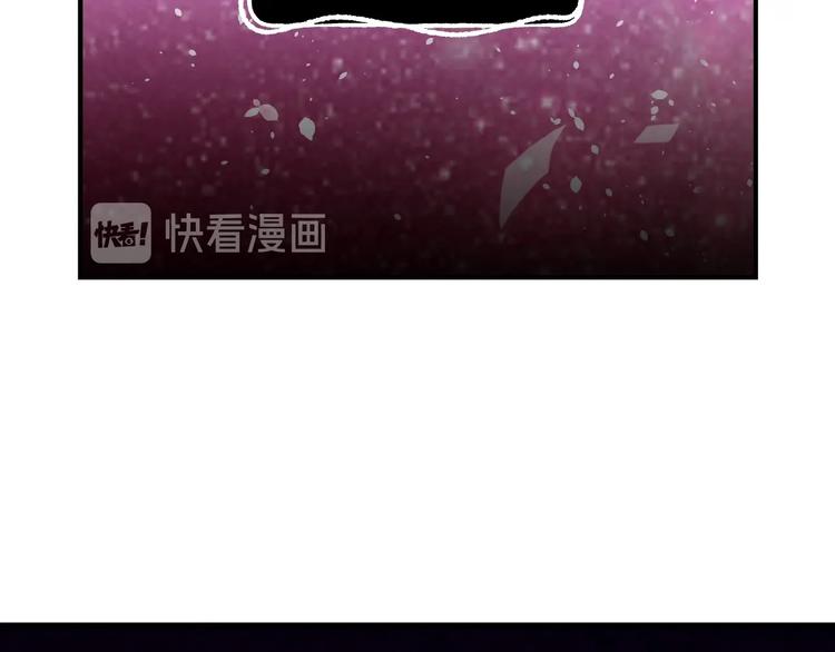 第10话 眼泪即是假象123